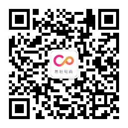 拼团开放平台微信公众号